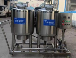CIP Cleaning System (Type B)